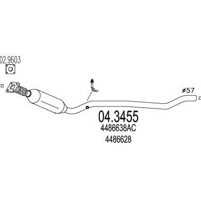 Катализатор MTS 04.3455