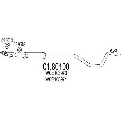 Средний глушитель выхлопных газов MTS 01.80100