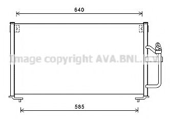 Конденсатор, кондиционер AVA QUALITY COOLING MT5245