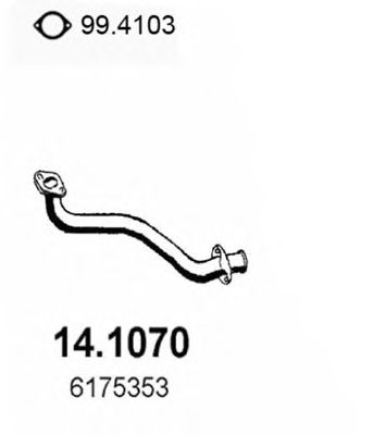 Труба выхлопного газа WALKER 14607