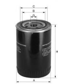 Гидрофильтр, регулировка дорожного просвета UNIFLUX FILTERS XH323