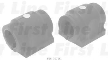 Ремкомплект, соединительная тяга стабилизатора FIRST LINE FSK7073K