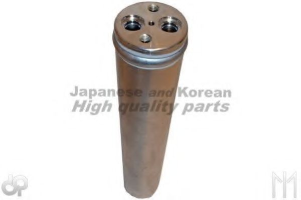 Осушитель, кондиционер ASHUKI C560-07