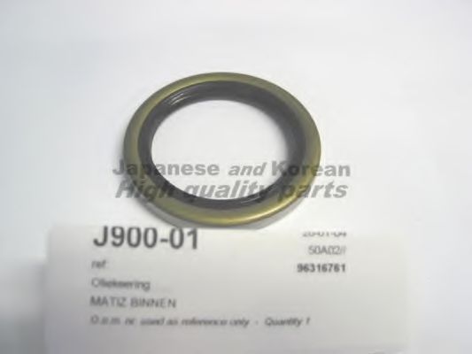 Комплект подшипника ступицы колеса ASHUKI J900-01