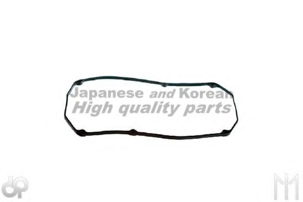 Прокладка, крышка головки цилиндра ASHUKI US46721