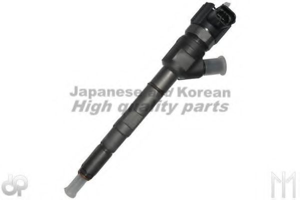 Форсунка ASHUKI Y234-08O