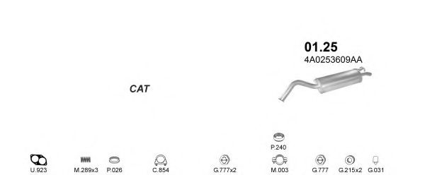 Система выпуска ОГ POLMO POLMO00534