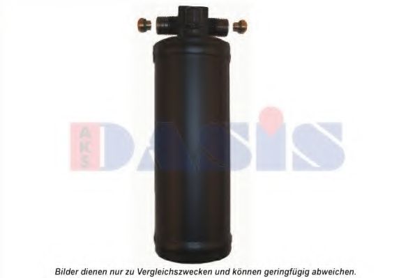 Осушитель, кондиционер AKS DASIS 89832539