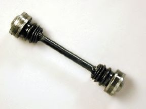 Приводной вал FARCOM 121003