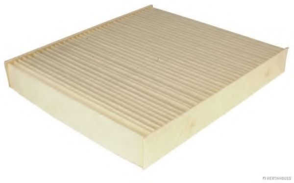 Фильтр, воздух во внутренном пространстве MAGNETI MARELLI 600000038150