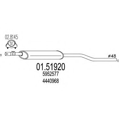 Средний глушитель выхлопных газов ZARA 374