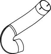 Труба выхлопного газа ZARA 1261