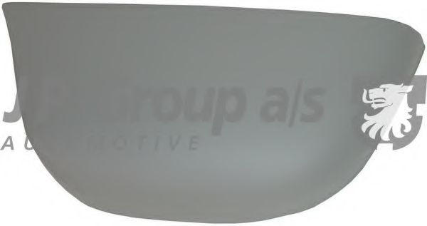 Задняя стенка JP GROUP 404531