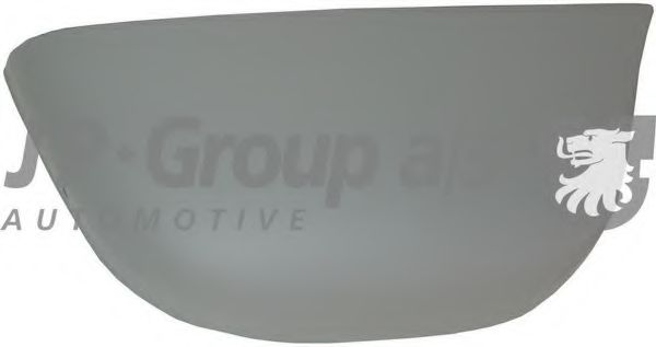 Задняя стенка JP GROUP 404532