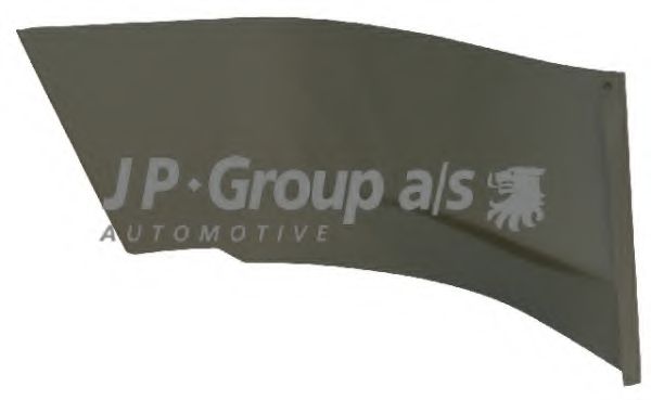 Внутренняя часть крыла JP GROUP 404381