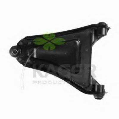 Рычаг независимой подвески колеса, подвеска колеса SIDEM 5670