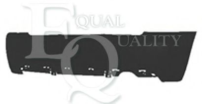 Буфер EQUAL QUALITY P0737