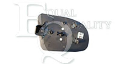 Зеркальное стекло, наружное зеркало HAGUS 9396