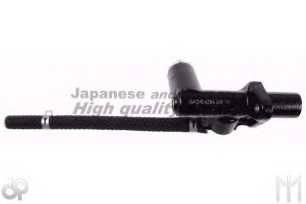 Главный цилиндр, система сцепления ASHUKI 0750-4303