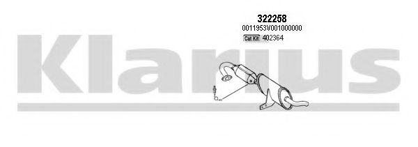 Система выпуска ОГ KLARIUS 810005U