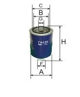 Топливный фильтр GOODWILL FG 536