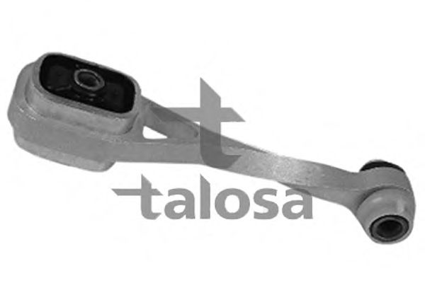 Подвеска, двигатель TALOSA 61-05207