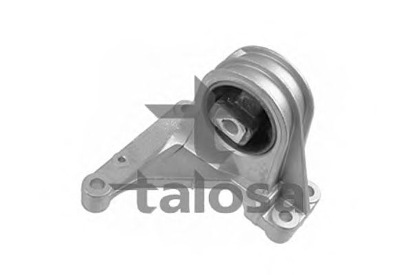 Подвеска, двигатель TALOSA 61-05261