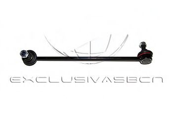 Стабилизатор, ходовая часть MDR MSS-8427