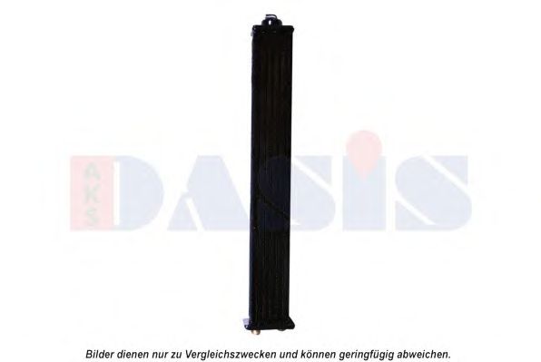Радиатор, охлаждение двигателя AKS DASIS 4601911