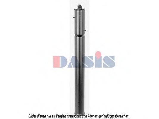 Осушитель, кондиционер AKS DASIS MMD7410AA