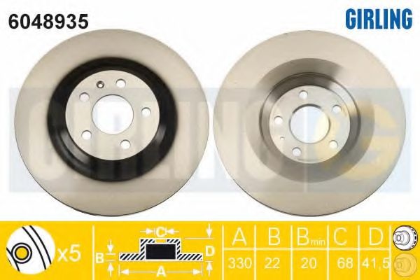 Тормозной диск GIRLING 6048935