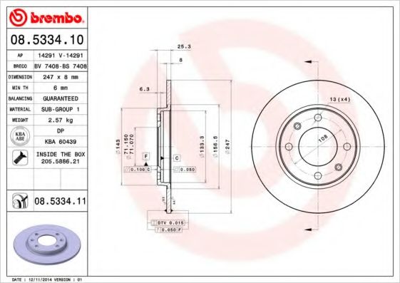 Тормозной диск BRECO BS 7408