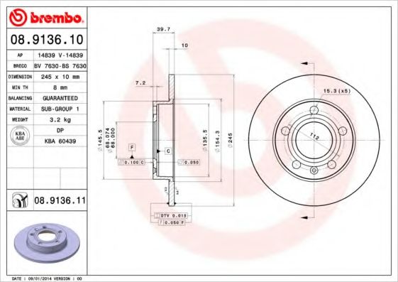 Тормозной диск BRECO BS 7630