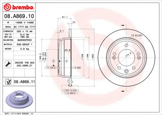 Тормозной диск BRECO BS 7777