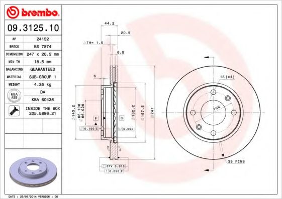 Тормозной диск BRECO BS 7874