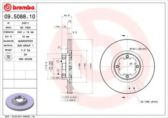Тормозной диск BRECO BS 7953