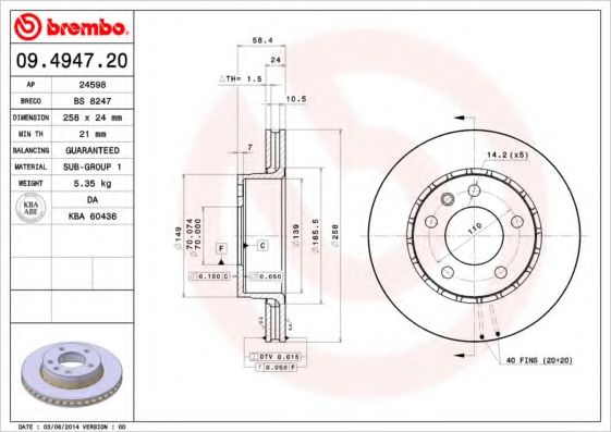 Тормозной диск BRECO BS 8247