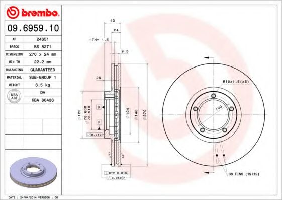 Тормозной диск BRECO BS 8271