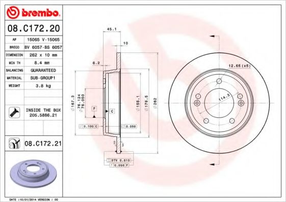 Тормозной диск BRECO BV 6057