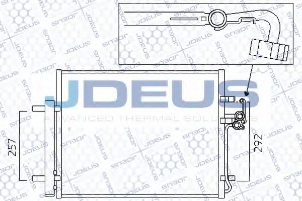 Конденсатор, кондиционер JDEUS 712M31