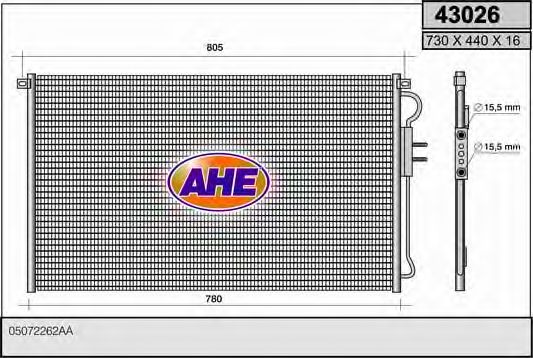 Конденсатор, кондиционер AHE 43026