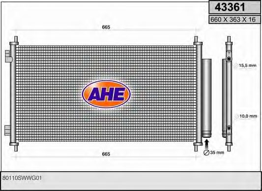 Конденсатор, кондиционер AHE 43361