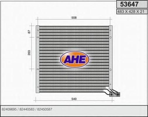 Конденсатор, кондиционер AHE 53647