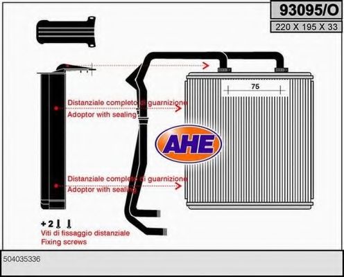 Теплообменник, отопление салона AHE 93095/O