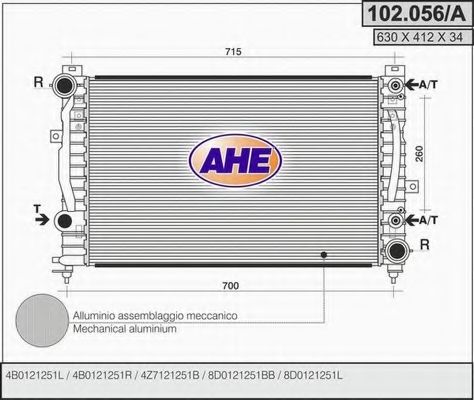 Радиатор, охлаждение двигателя AHE 102.056/A
