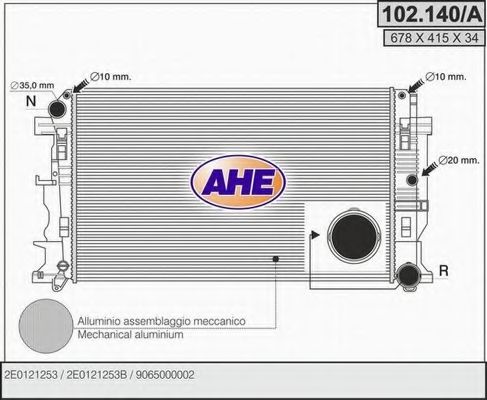 Радиатор, охлаждение двигателя AHE 102140A