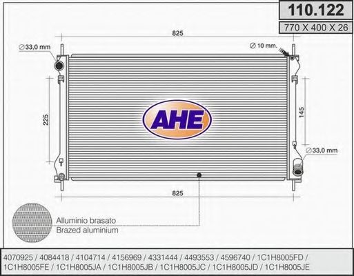 Радиатор, охлаждение двигателя AHE 110.122