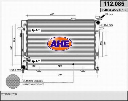 Радиатор, охлаждение двигателя AHE 112.085