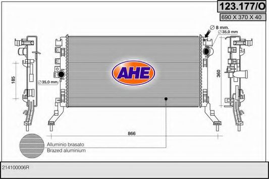 Радиатор, охлаждение двигателя AHE 123.177/O