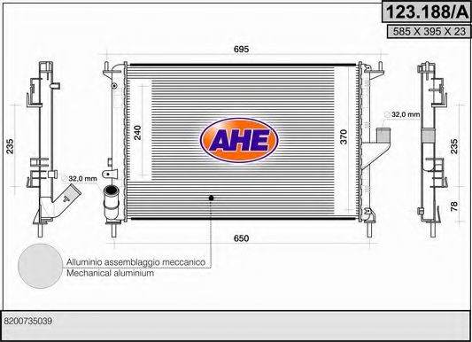 Радиатор, охлаждение двигателя AHE 123.188/A